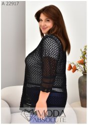 Жіночий ажурний в'язаний кардиган А 22917